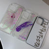 Purple lobster sparkle case
